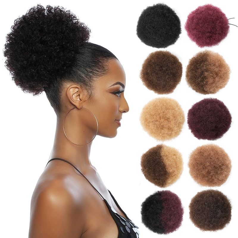 Drawstring Afro Curly Puff Ponytail - 100% человеческие волосы, 8 дюймов, короткие