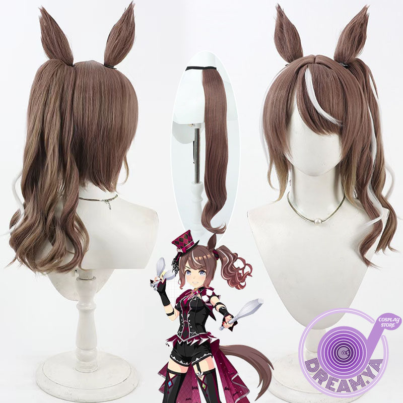 Synthetic Wigs - Парик для косплея Highkey Hallowed Uma