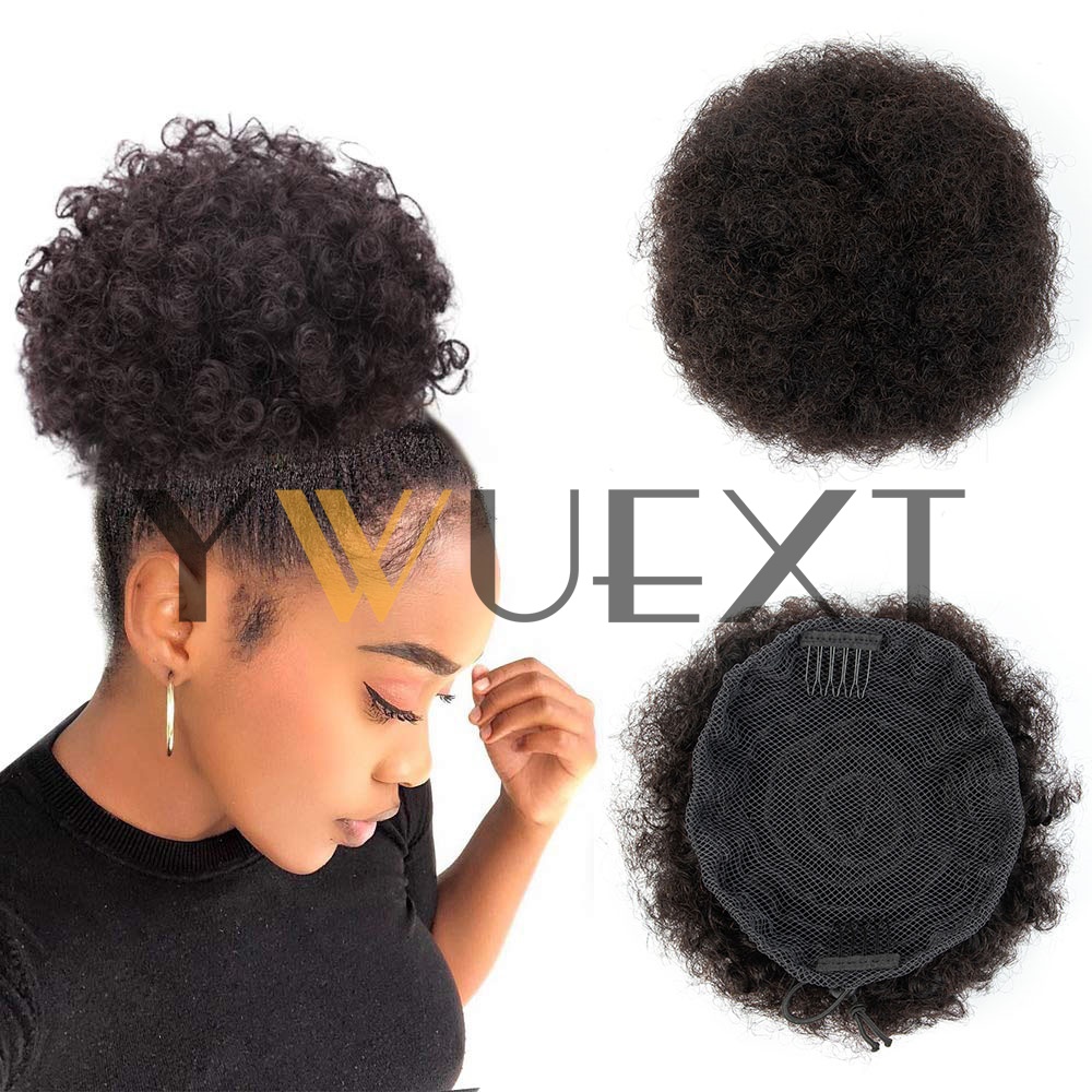 Drawstring Afro Curly Puff Ponytail - Накладной афро-хвост (4-6 дюймов) из натуральных