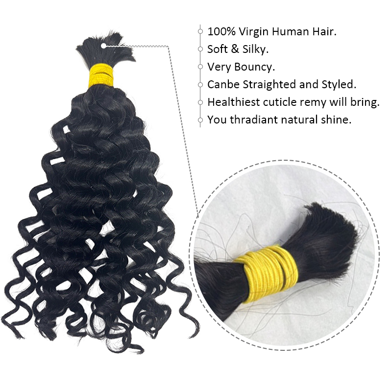 Натуральные волосы для плетени – обзор и цена Water Wave Bulk Human Hair For Braiding