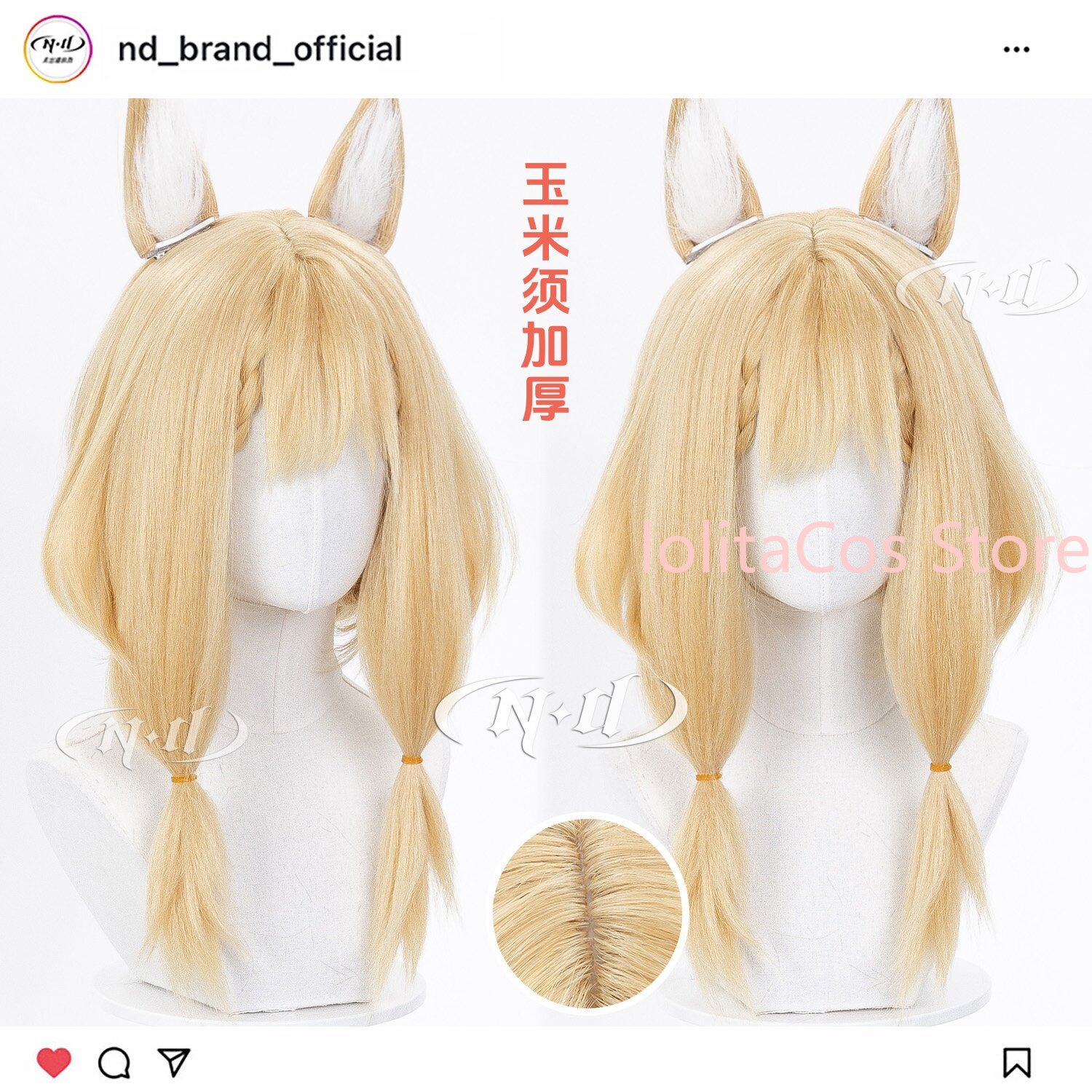 Новый парик для косплея Arknig – обзор и цена Synthetic Wigs
